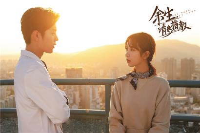 Yang Zi: The Cost of Adapting to the Aesthetic Standards of the Adult World