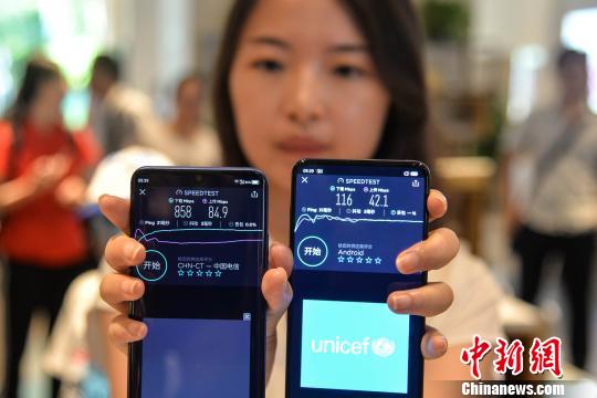 5G mobile phones are on sale in Hainan, and the province has covered nearly 200 5G base stations.
