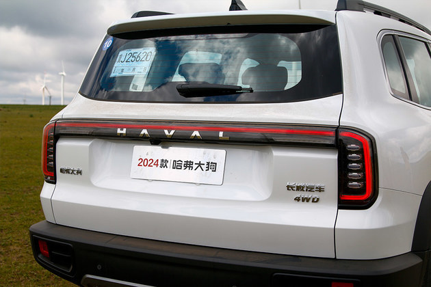 Appearance power upgrade/continuation of light off-road strength, test drive 2024 Haval big dog