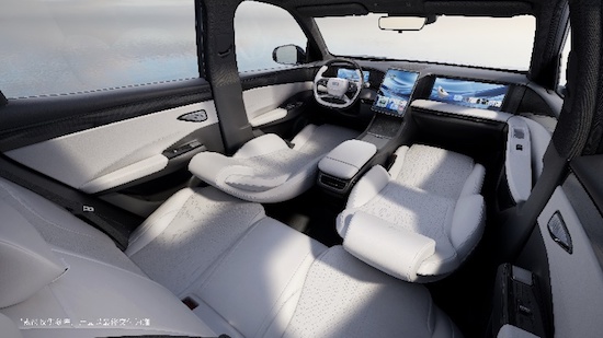 Geely Galaxy L7 Smart Love Cockpit and Super Experience Officer Program Released _fororder_image004