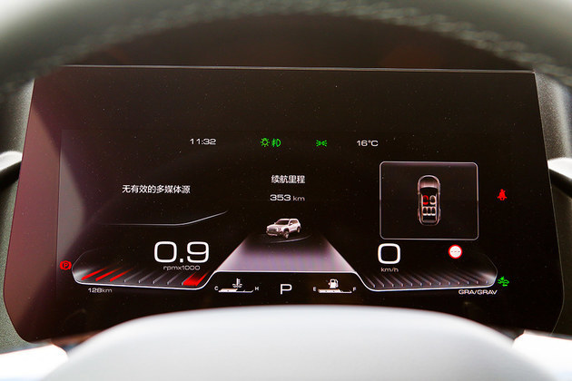 Appearance power upgrade/continuation of light off-road strength, test drive 2024 Haval big dog