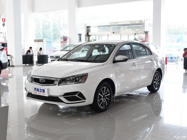 Geely Automobile Emgrand 2019 Leading Edition 1.5L CVT Luxury Country VI