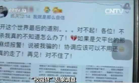 Xiaolu QQ space message
