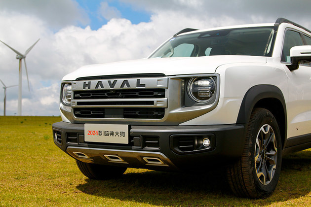 Appearance power upgrade/continuation of light off-road strength, test drive 2024 Haval big dog