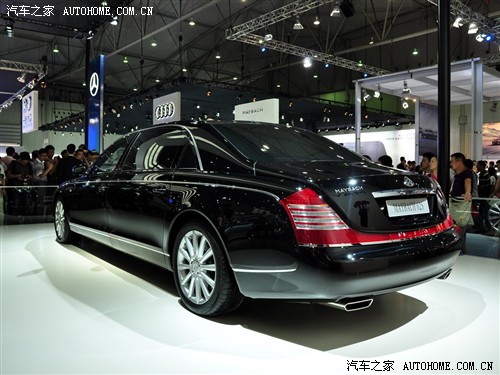 Autohome