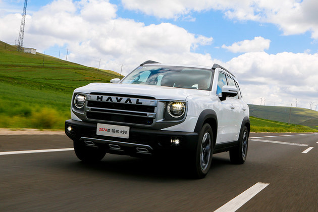 Appearance power upgrade/continuation of light off-road strength, test drive 2024 Haval big dog