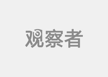 Huang Yumin organized a collision with Government House and besieged the police.