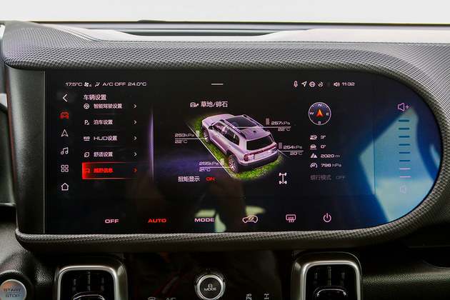 Appearance power upgrade/continuation of light off-road strength, test drive 2024 Haval big dog