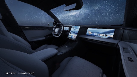 Geely Galaxy L7 Smart Love Cockpit and Super Experience Officer Program Released _fororder_image005
